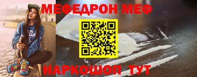 дурь Наро-Фоминск