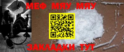 PSILOCYBIN Новодвинск