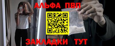 не бодяженный Нальчик