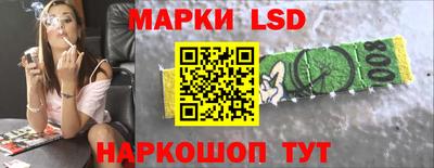 мет Новозыбков