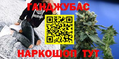 не бодяженный Нальчик