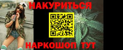 не бодяженный Нальчик