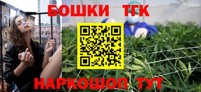 дурь Наро-Фоминск