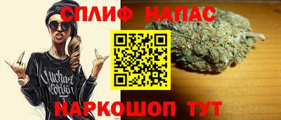 не бодяженный Нальчик