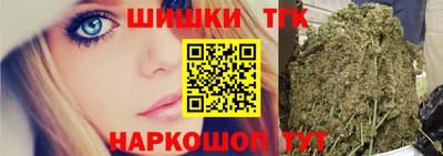 дурь Наро-Фоминск