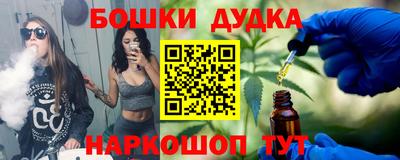 МДМА Нарткала