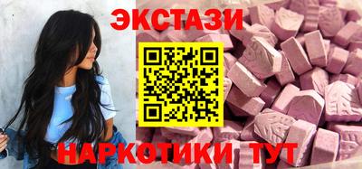 PSILOCYBIN Новодвинск