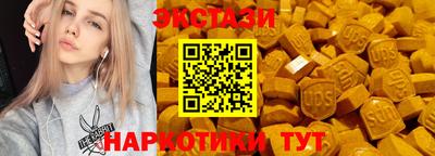 PSILOCYBIN Новодвинск