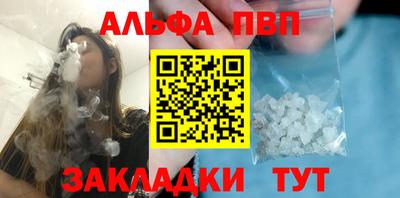МДМА Нарткала