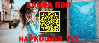 МДМА Нарткала