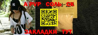 МДМА Нарткала