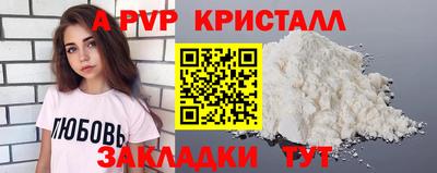 МДМА Нарткала