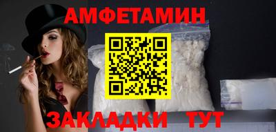 не бодяженный Нальчик