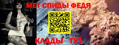 не бодяженный Нальчик