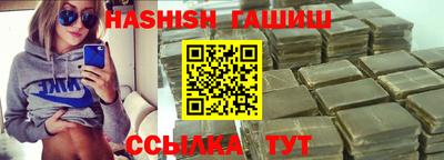 дурь Наро-Фоминск