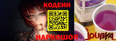 дурь Наро-Фоминск
