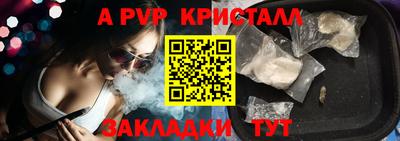 не бодяженный Нальчик