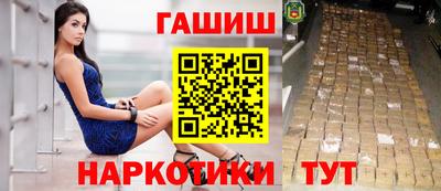 не бодяженный Нальчик