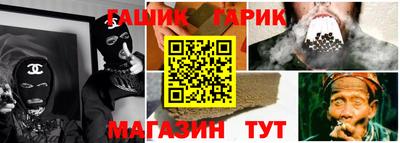 PSILOCYBIN Новодвинск