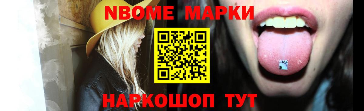 LSD-25 экстази  гидра зеркало  Вход с VPN  Северск  ЛСД экстази ecstasy  LSD-25 экстази ecstasy 